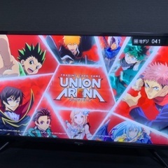 テレビ