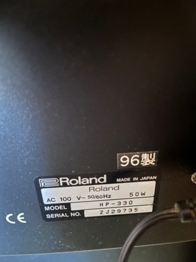 【決まりました】【値下げ致しました】Roland  HP330 電子ピアノ