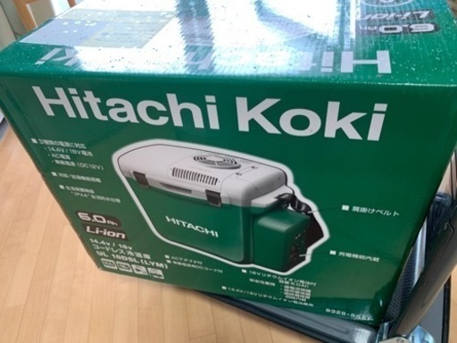 日立コードレス冷蔵庫