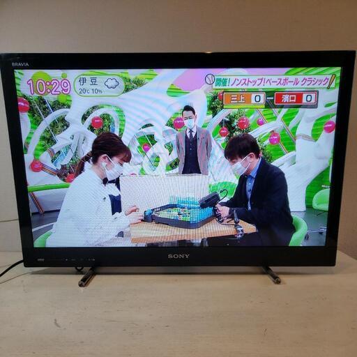 SONY BRAVIA ソニー ブラビア 32型 液晶デジタルテレビ KDL-32EX42H 2011年製