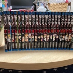 （取引中です。）鬼滅の刃^o^全23巻差し上げます。