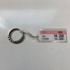 【碌山】新品シルバー＆マルカジット　アンティーク風リングの画像