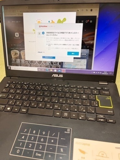 ASUS ノートパソコン E410MA 【14型】SSD 256GB/1.37kg/スターブラックメタル