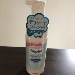 ✨新品✨フェミニンソープ　セペの画像
