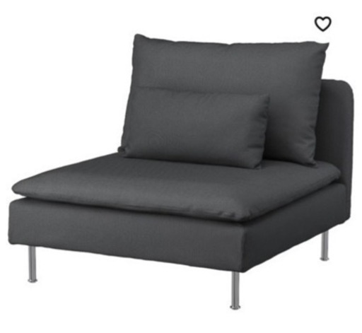 【IKEA】1人掛けソファ　ソーデルハムン　ダークグレー