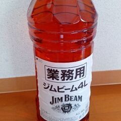 ジムビーム4L