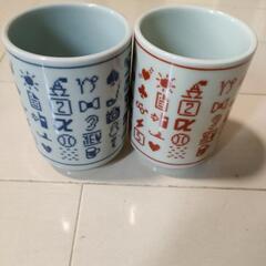 【非売品】DOCOMO　i-mode懐かし絵文字湯のみセットの画像