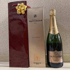 CHAMPAGNE TAITTINGER FIFA WORLD ...