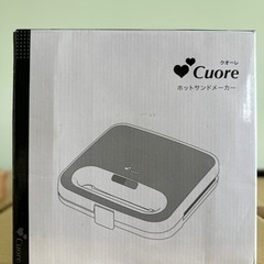 ホットサンドメーカー