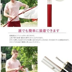 Soomloom タープポール テントポール アルミ製テントポール 2本セット 直径28mm 高さ60〜240cm 4段階 高さ調整 2本 タープ ウイング タープテント 用 ポール アルミニウム合金 ビッグタープポールの画像