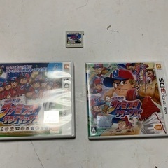 プロ野球 ファミスタ3DS、３本セット