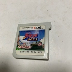 プロ野球 ファミスタ3DS、３本セットの画像