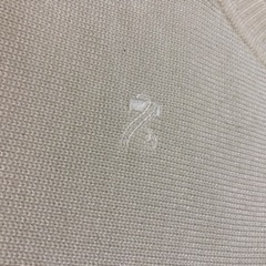 育英高校　カーディガンの画像