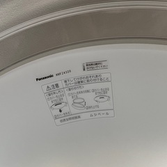 シーリングライトの画像