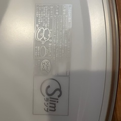 シーリングライトの画像