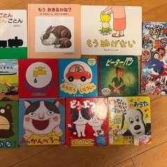 【5/8までの掲載】絵本まとめて！再々値下げしました！！
