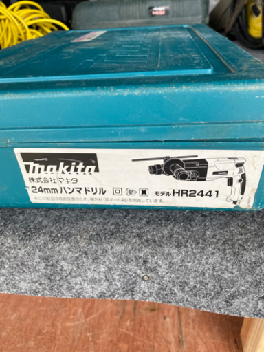 マキタ　ハンマードリル