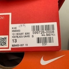 NIKE13cm 美品の画像
