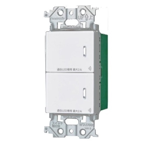 リンクプラス　Panasonic スマートスイッチ