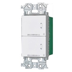 リンクプラス　Panasonic スマートスイッチの画像