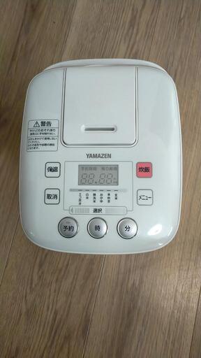炊飯器 YAMAZEN RICECOOKER YLC-300(W)