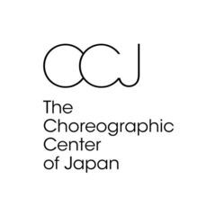 CCJ（一般社団法人コレオグラフィックセンター）