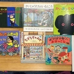 「値下げしました」絵本まとめて　50冊の画像