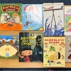 「値下げしました」絵本まとめて　50冊の画像