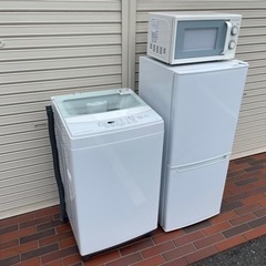 新生活応援！■ニトリ 家電3点セット 2019年製 冷蔵庫 洗濯機 電子レンジ