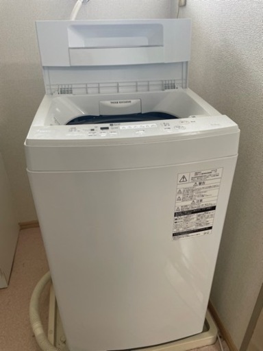 TOSHIBA（東芝） 洗濯機【23日まで‼️】【お値段交渉可】