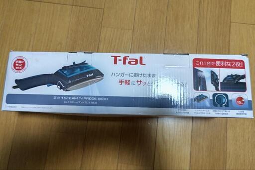 T-FAL スチームアンドプレス DV8630J1