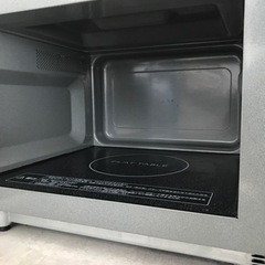 新品同様 パナソニック NE-FL222 メタルブラック 22L 電子レンジ