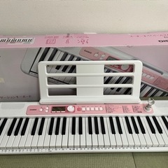 決まりました。