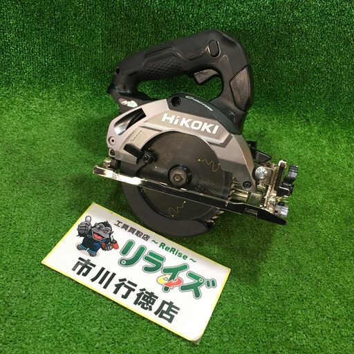 HiKOKI C3605DA(SK) コードレスマルノコ 125mm【市川行徳店】【店頭取引限定】【中古】管理番号：ITDG461YIMUO