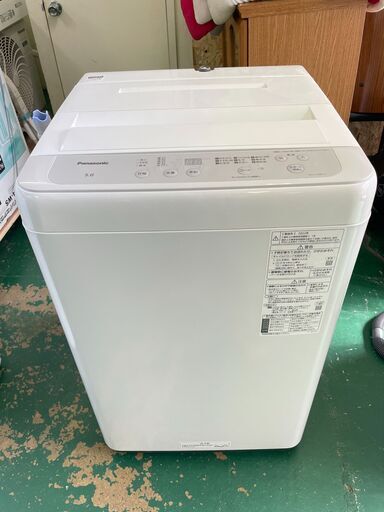 ★Panasonic★ 高年式 5Kg洗濯機 2022年 NA-F50B15 パナソニック 新生活 1人暮らし コンパクト 生活家電 福島 郡山市 a