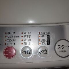 沢山のお問い合わせありがとうございます決まりました！無料タダ！必...