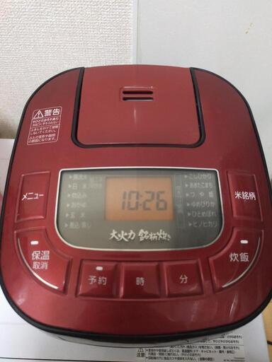 アイリスオーヤマ炊飯器3合　大火力銘柄炊き