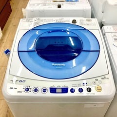 Panasonic(パナソニック)全自動洗濯機入荷しました！