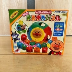 アンパンマンまるまるパズル
