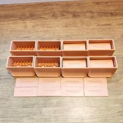 ディアウォール　２×４材用　８個セット