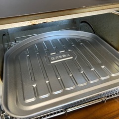 ZOJIRUSHI オーブントースターの画像