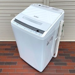 ★美品★日立 洗濯機 BW-V70F 2021年製 ビートウォッシュ 7kg