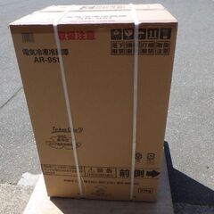 新品　アビテラックス　ＡＲ-951　2ドア冷蔵庫　￥26,180税込