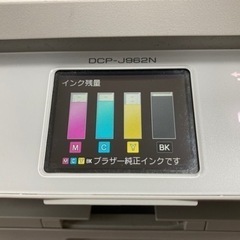 brother インクジェットプリンター複合機 DCP-J962Nの画像