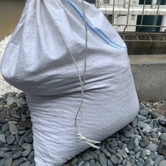 砂利　一袋