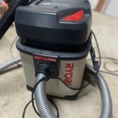 リョービ集塵機　VC-1100