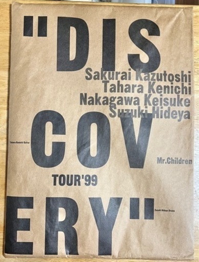 Mr.Children CD,ファンクラブ会報,LIVEグッズ他