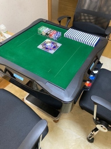 【点棒表示】【美品】【保証2年以上付】全自動麻雀卓　イス付