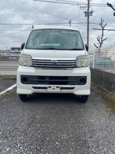 アトレー　　中期平成21年　　不動車