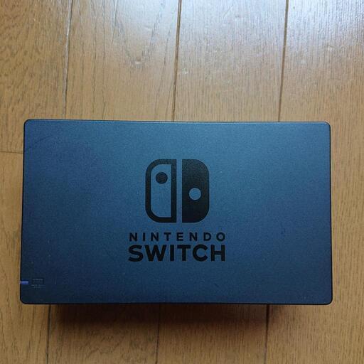 Nintendo Switchドック